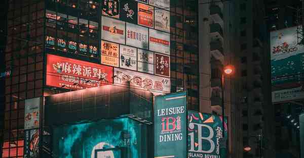 守望者加速器免费版