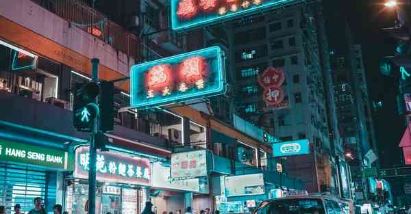 p站怎么进2023